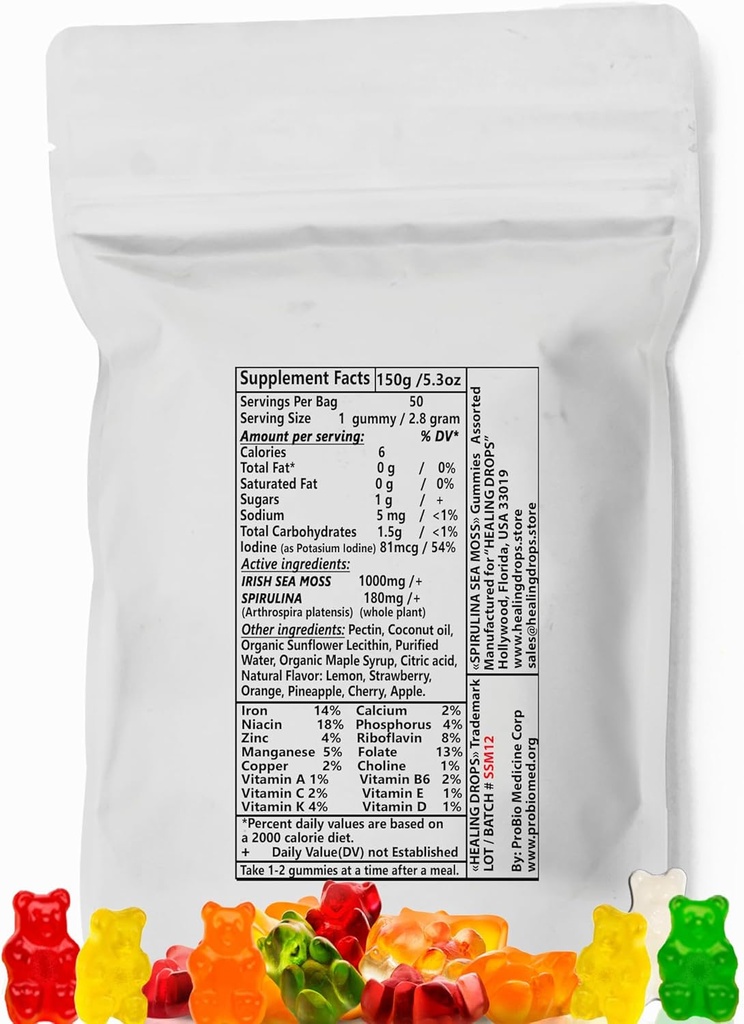 Spirulina Gummies Sea Moss Gummies - Superfood Supplement for Overall Wellness - Spirulina Sea Moss Gummy Bears Made with Blue-Green Spirulina Powder & Sea Moss Extract 3