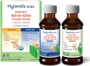 Hyland's Kids Organic All-in-One Grape Cough Syrup Day & Night, Two 4 Ounce Bottles 2