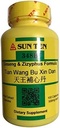 Sun Ten - Ginseng & Zizyphus Formula Capsules/Tian Wang Bu Xin Dan/天王補心丹 2