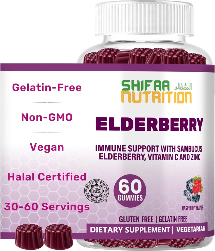 SHIFAA NUTRITION Vegan Black Sambucus Elderberry Gummies | Non-GMO | 60 Gummies, 30 Serving w/ 100mg Elderberry, 90mg Vitamin C, 7.5mg Zinc | Immune Support, Antioxidant Flavonoids Halal Vitamins 2