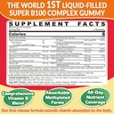 Super Vitamin B Complex Gummies - All B Vitamins Including Methyl B12, B1, B2, B3, B5, B6, Biotin, Methylfolate with Vitamin C, Choline, Inositol, PABA for Energy, Brain & Immune Support, Sugar Free 3