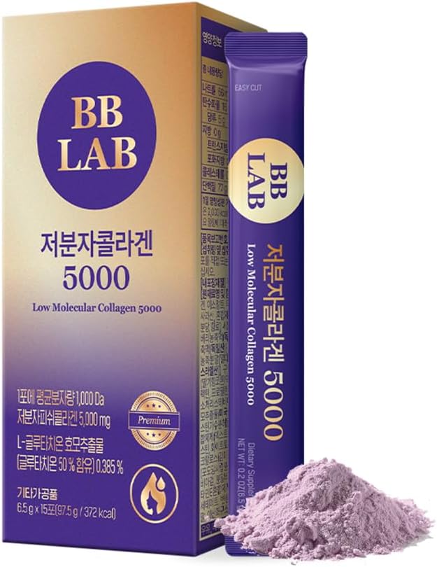 BB LAB Low Molecular Collagen 5000, Powder Type Korean Marine Collagen, Fish Collagen Peptides, Hyaluronic Acid, Elastin, Glutachione, Vitamin C, Fast Absorb, Mix Berry Flavor 2