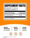 BulkSupplements.com Phosphatidylserine Powder - Phosphatidylserine Supplement, Sourced from Soy Beans - 300mg per Serving (60mg of Phosphatidylserine), 100g (3.5 oz) (Pack of 1) 3