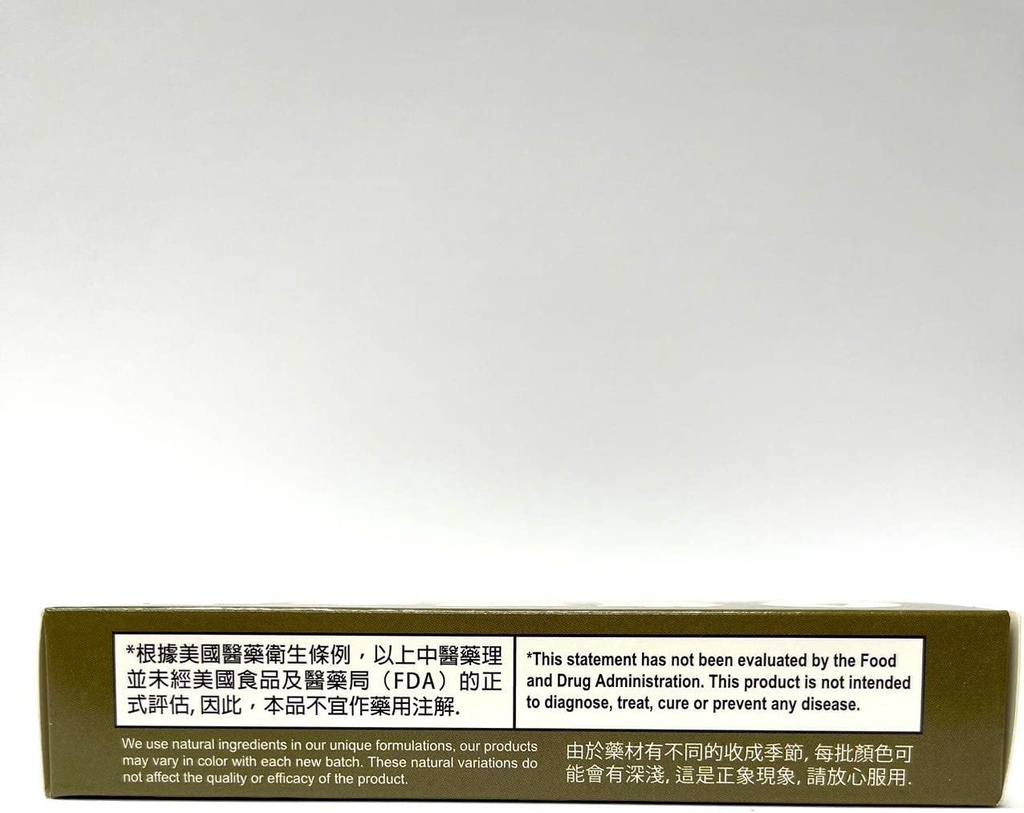 Lao Wei Notoginseng Formula - Tienchi Ginseng Tablets Herbal Supplement Helps for Promote Circulation & The Body's General Well Being 500mg 30 Tablets Made in USA 4