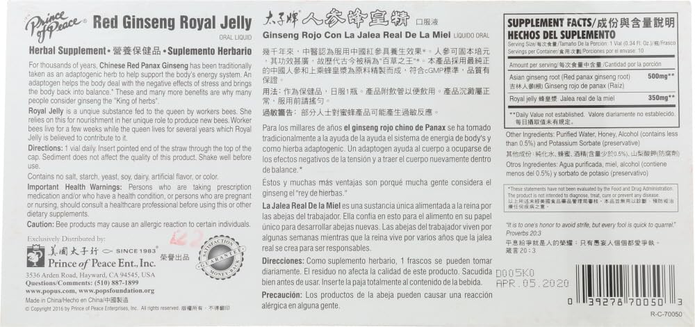 Prince of Peace Red Ginseng - Royal Jelly - 10 cc - 10 Count 4