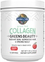 Garden of Life Grass Fed Collagen Greens Beauty Powder - Apple, 14 Servings, for Women Skin Hair Nails Joints, Collagen Peptides Powder + Protein + Greens Supplement 2