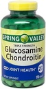 Somall Glucosamine Chondroitin,Teeth Whitening Strips 2