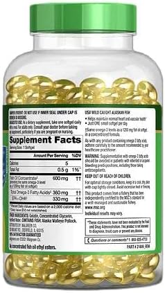 Finest Nutrition Half-the-Size Fish Oil 1200 mg, Softgels, 200 ea 4