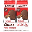 quest-birthday-cake-frosted-cookies-twin-6.jpg