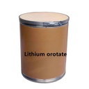 lithium-orotate-10-grams-raw-powder-puri-4.jpg