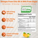 vegan-omega-3-gummies-for-kids-with-dha--2.jpg