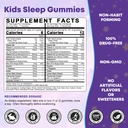 kids-sleep-gummies-no-melatonin-sleep-ai-2.jpg