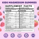 kids-magnesium-gummies-magnesium-glycina-2.jpg