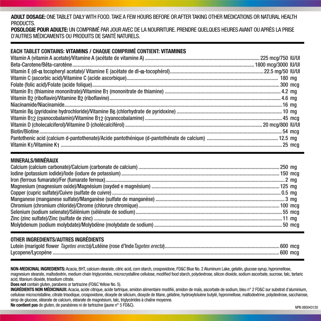 centrum-for-men-50-90-tabs-4.jpg