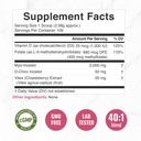 myo-inositol-d-chiro-inositol-supplement-2.jpg