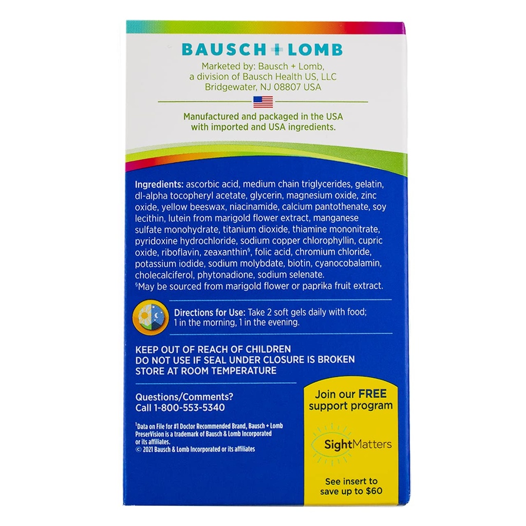 bausch-lomb-preservision-eye-vitamin-min-3.jpg