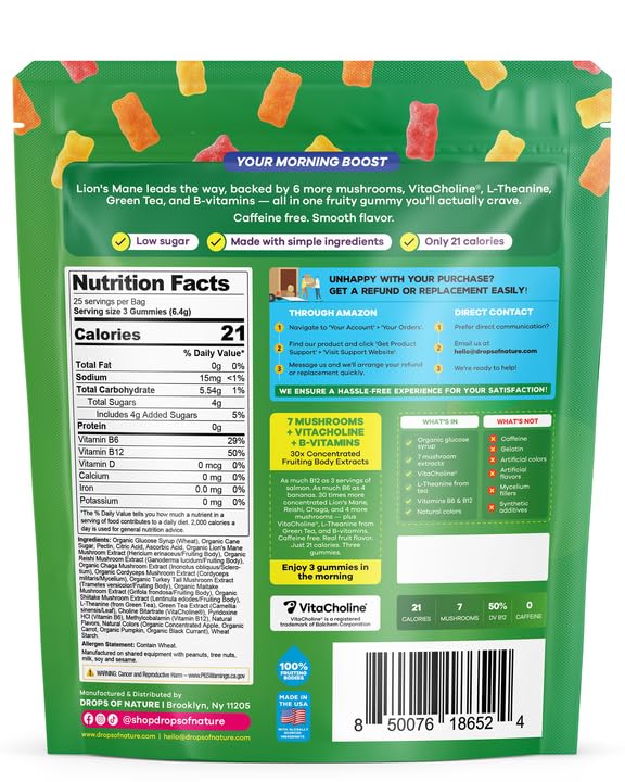 drops-of-nature-mushroom-focus-gummies-l-2.jpg