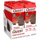 quest-nutrition-chocolate-chip-protein-c-5.jpg