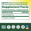 megafood-micronized-creatine-monohydrate-2.jpg