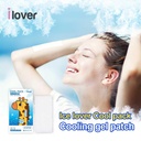 ilover-cool-patches-20sheets-for-fever-d-2.jpg