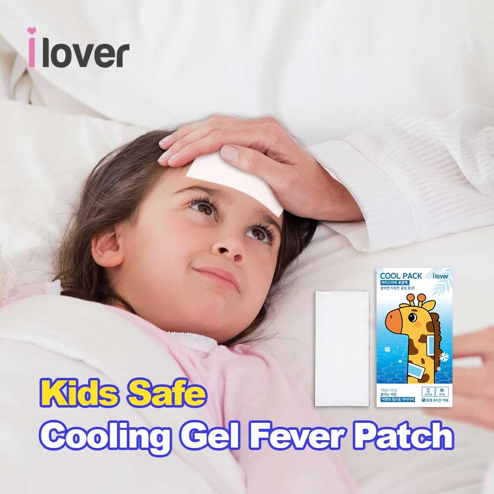 ilover-cool-patches-20sheets-for-fever-d-3.jpg
