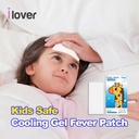 ilover-cool-patches-20sheets-for-fever-d-3.jpg