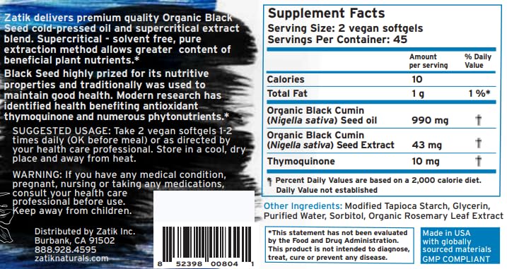 zatik-naturals-black-cumin-seed-oil-supe-2.jpg
