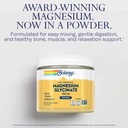 solaray-magnesium-glycinate-powder-and-v-4.jpg