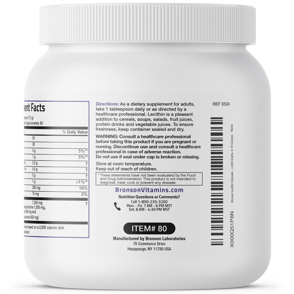 bronson-lecithin-granules-powder-7500-mg-4.jpg