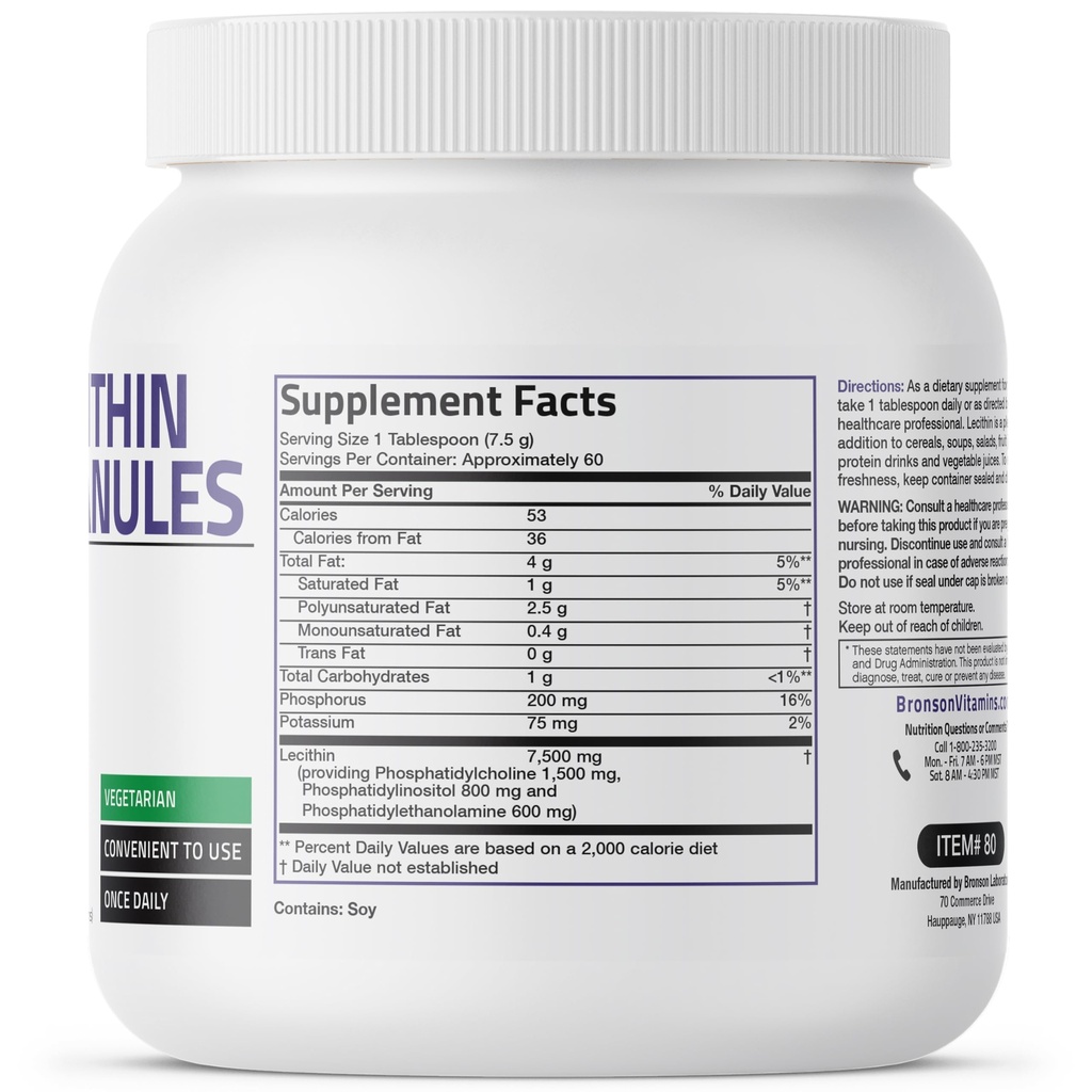 bronson-lecithin-granules-powder-7500-mg-2.jpg