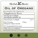 herbal-roots-oil-of-oregano-made-from-me-2.jpg