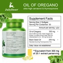 julydeer-oil-of-oregano-with-black-seed--2.jpg