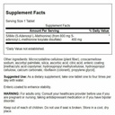 swanson-high-potency-same-400-milligrams-2.jpg