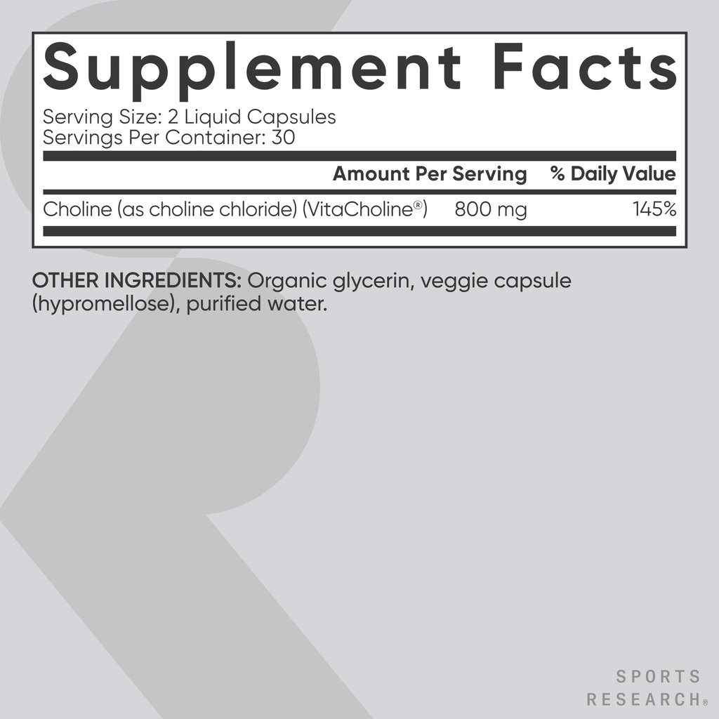 sports-research-extra-strength-choline-8-5.jpg