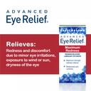 bausch-lomb-advanced-eye-relief-maximum--3.jpg