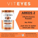 viteyes-areds-2-powder-multivitamin-all--3.jpg