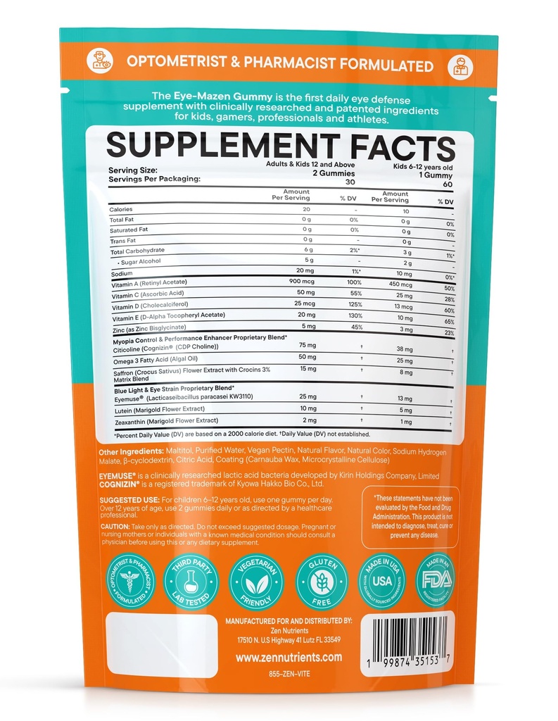 the-eye-mazen-gummy-eye-vitamins-for-vis-3.jpg