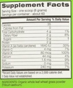 amazing-grass-wheat-grass-powder-100-who-4.jpg