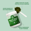 vimergy-barley-grass-juice-powder-250-g--3.jpg