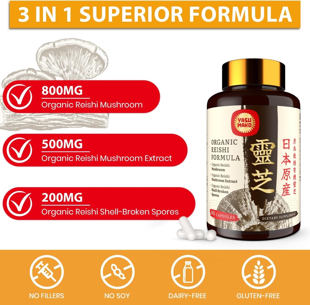 japanese-reishi-mushroom-supplement-800m-4.jpg