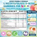 kids-probiotic-prebiotic-fiber-gummies-5-6.jpg