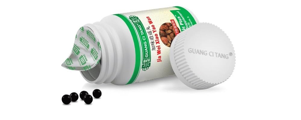 guang-ci-tang-active-herb-jia-wei-xiao-y-3.jpg