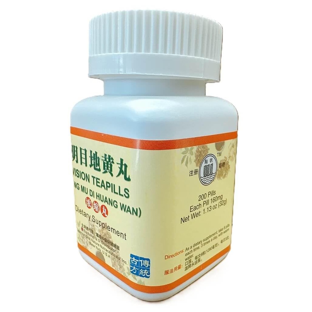 vision-teapills-ming-mu-di-huang-wan-ext-5.jpg