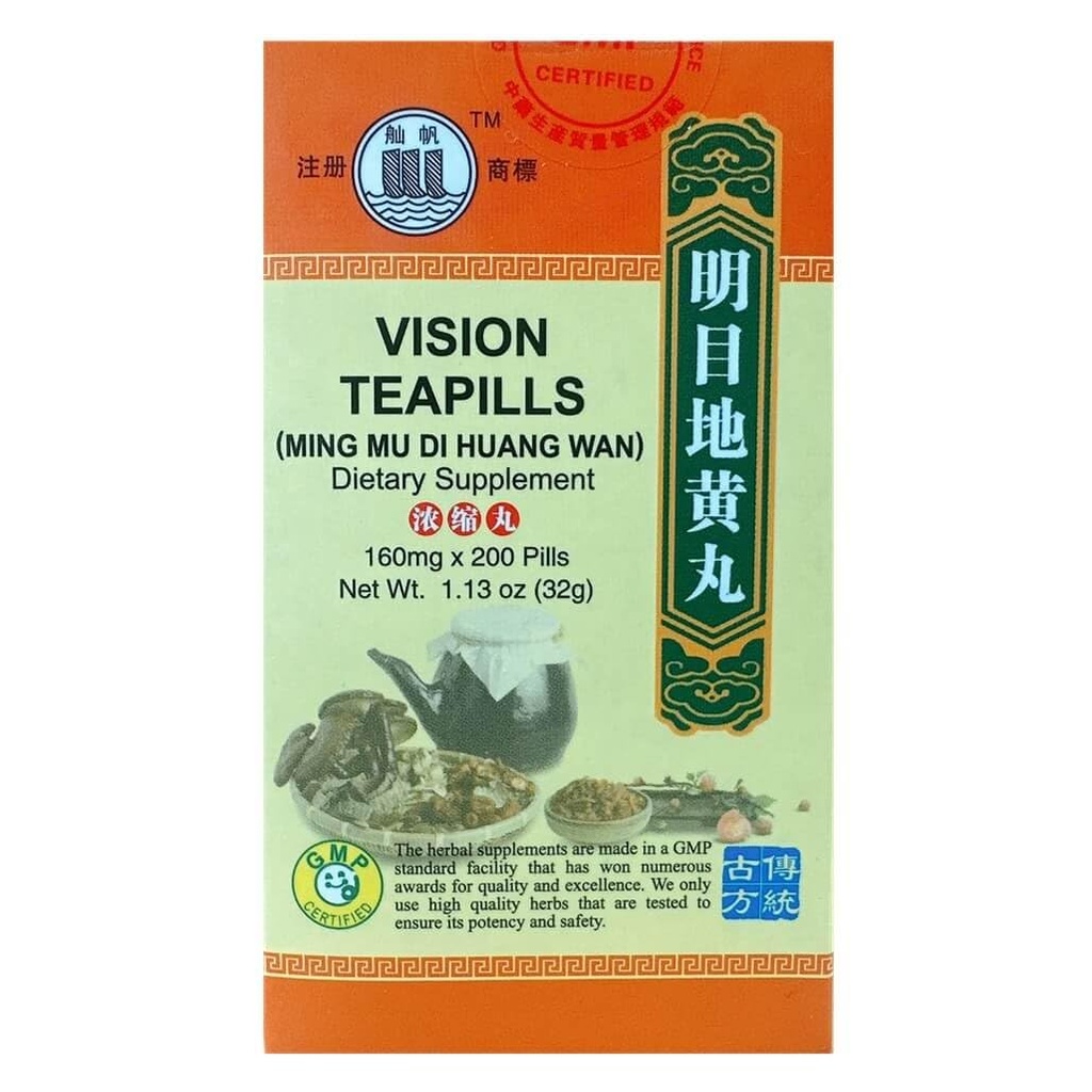 vision-teapills-ming-mu-di-huang-wan-ext-3.jpg