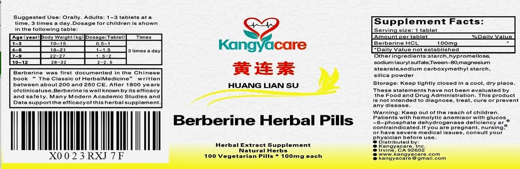 berberine-herbal-pills-huang-lian-su-ber-5.jpg