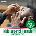 systane-ultra-lubricant-eye-drops-60-cou-4.jpg