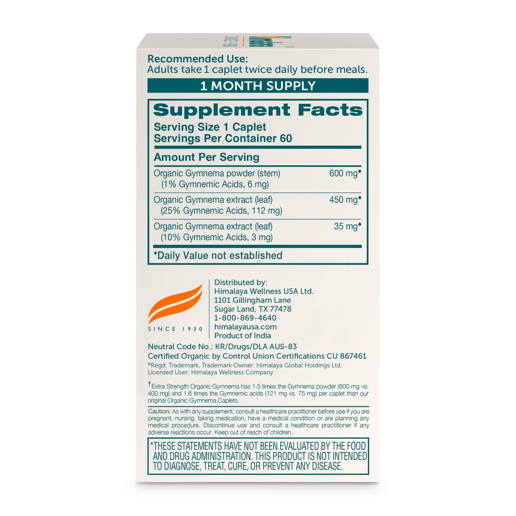 himalaya-extra-strength-organic-gymnema--2.jpg