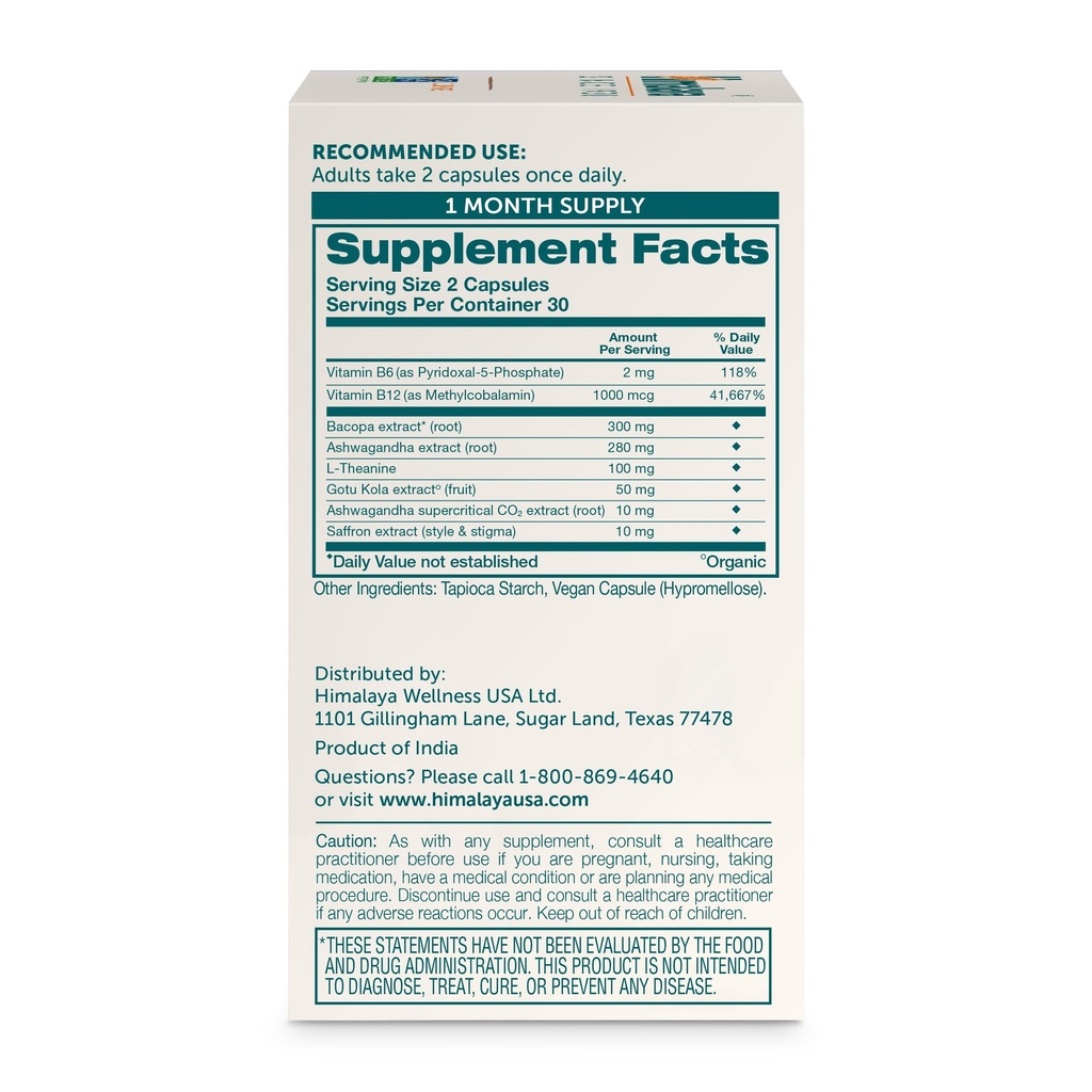 himalaya-focused-mind-supplement-with-as-2.jpg