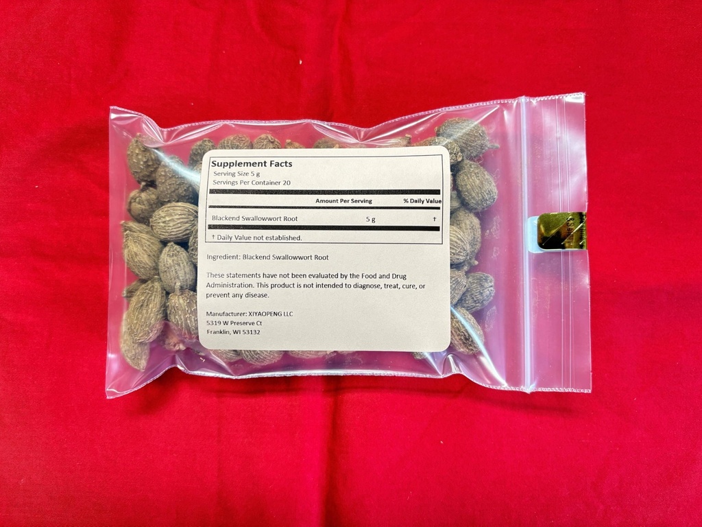 xyp-sharen-sha-ren-100gram-2.jpg