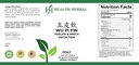 hh2042-wu-pi-yin-hoelen-areca-decoction--3.jpg